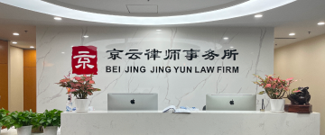 博乐-首屏背景图