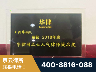 博乐-企业展示图